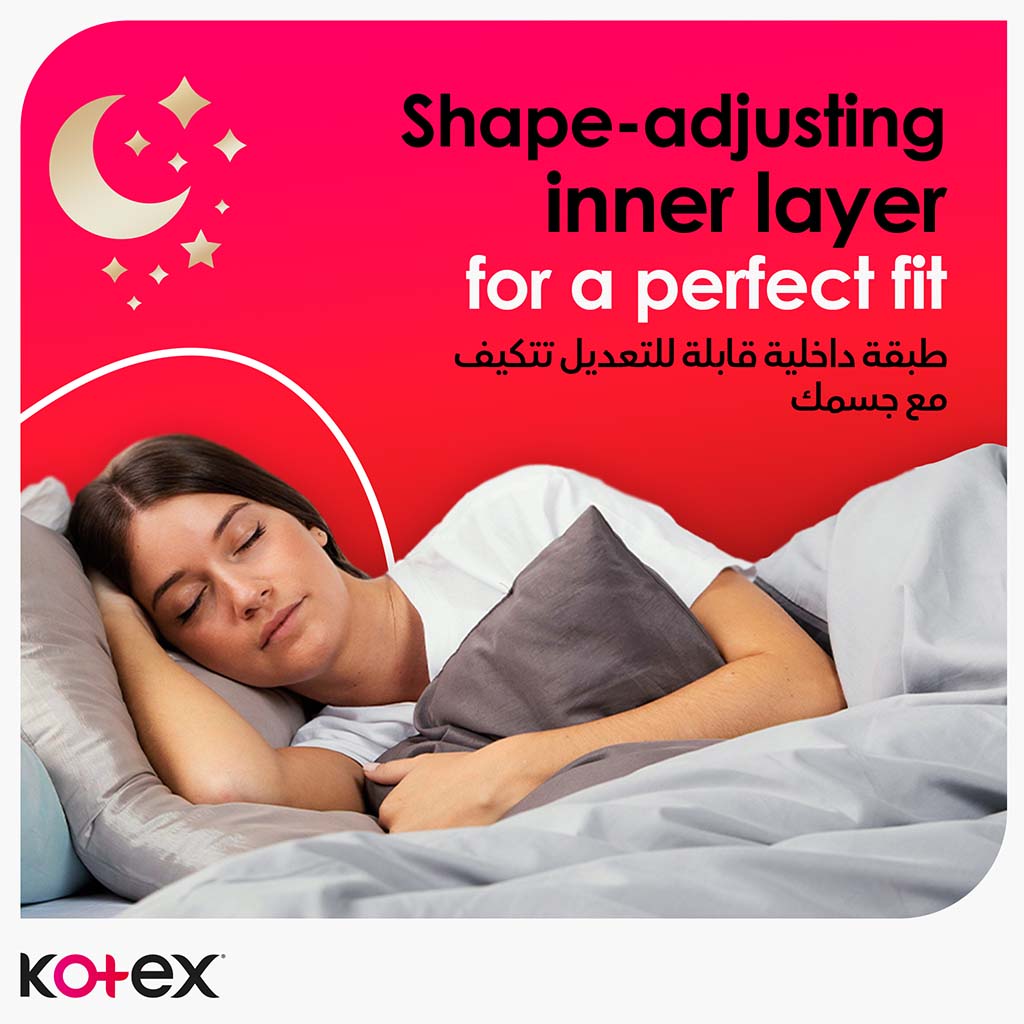 Kotex Ultrathin Night Sanitary Pads With Wings For Overnight Protection, Pack of 7's - Easy Pharmacy LLC