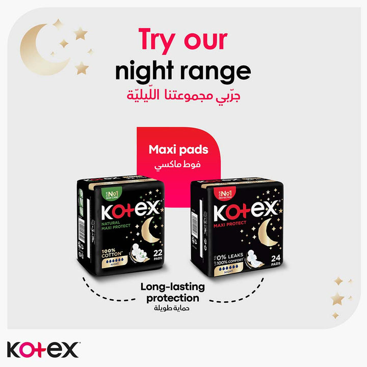 Kotex Ultrathin Night Sanitary Pads With Wings For Overnight Protection, Pack of 7's - Easy Pharmacy LLC