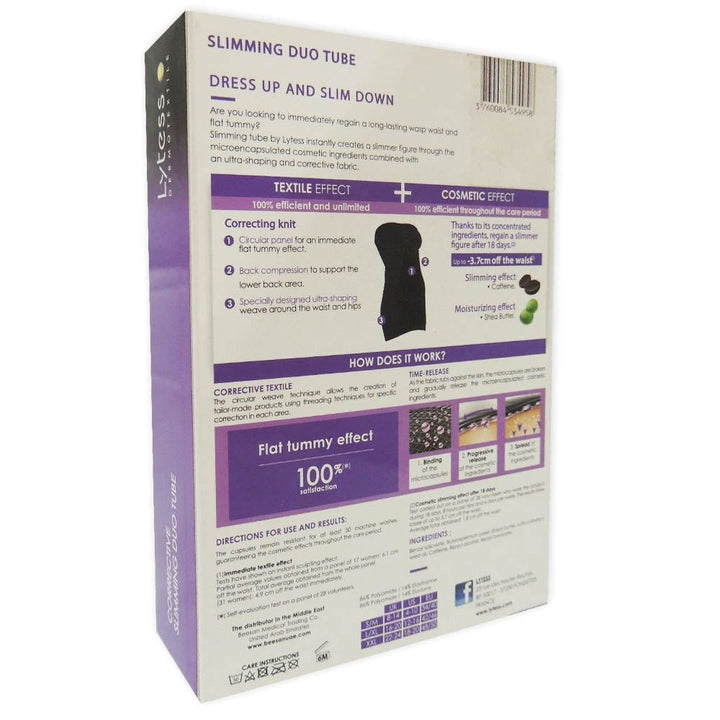 Lytess Corrective Slimming Duo Tube XXL White PF00188A - Easy Pharmacy LLC