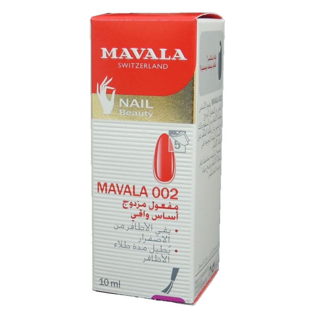 Mavala 002 Double Action Protective Base Coat 10 mL - Easy Pharmacy LLC