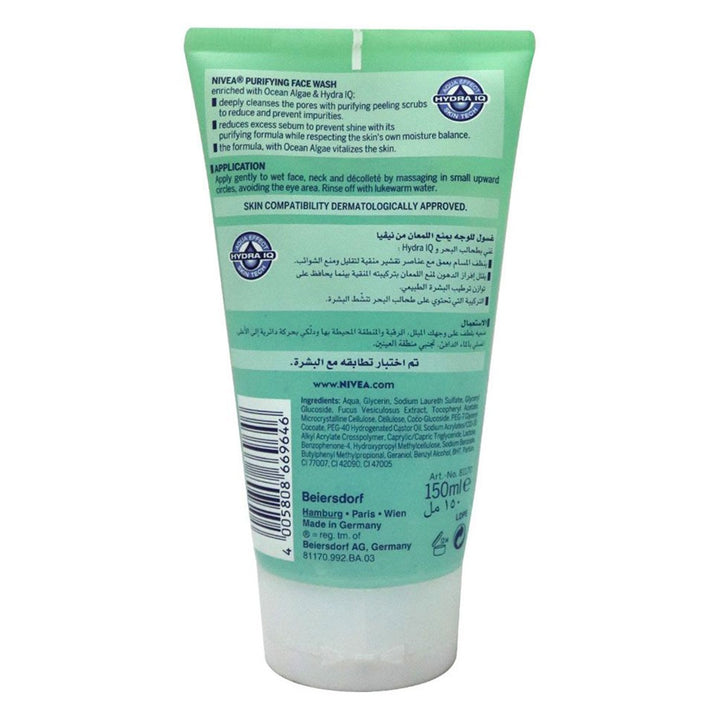Nivea Purifying Face Wash 150 mL - Easy Pharmacy LLC