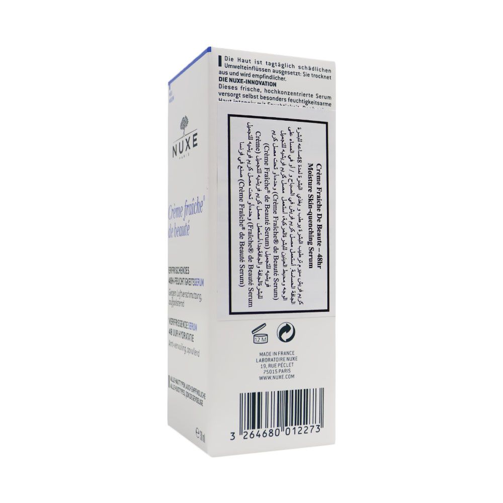 Nuxe Crème Fraîche® de Beauté 48-Hour Skin Quenching Serum 30 mL - Easy Pharmacy LLC