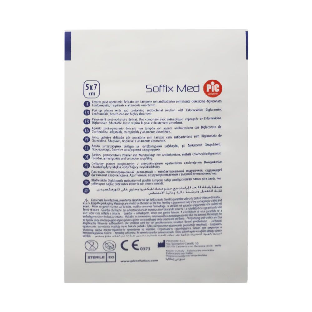 Pic Soffix Med Post-op Plaster 5 cm x 7 cm 5's - Easy Pharmacy LLC
