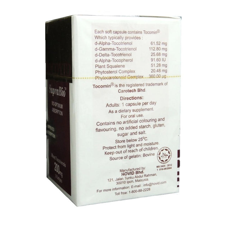 Tocovid SupraBio 200mg Softgels With Vitamin E, Pack of 30's - Easy Pharmacy LLC