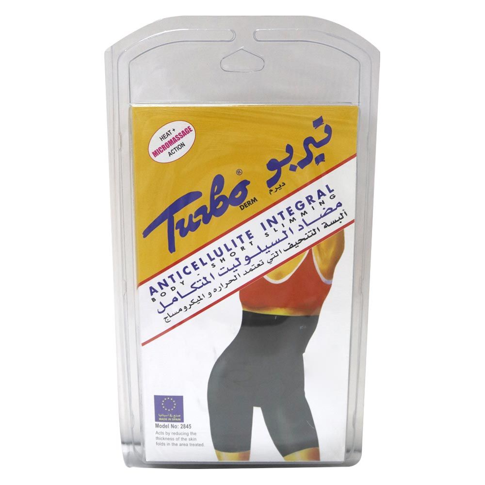 Turbo Derm Anticellulite Integral Body Slimming Short Size 2 HT2845 - Easy Pharmacy LLC
