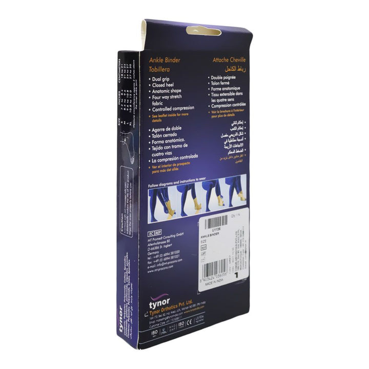 Tynor Ankle Binder Small D-01 - Easy Pharmacy LLC