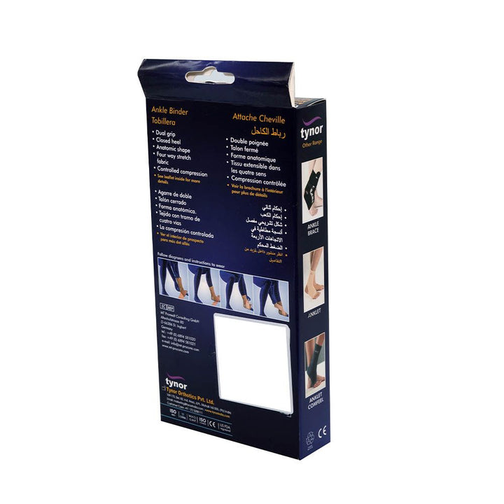 Tynor Ankle Binder Extra Large D-01 - Easy Pharmacy LLC