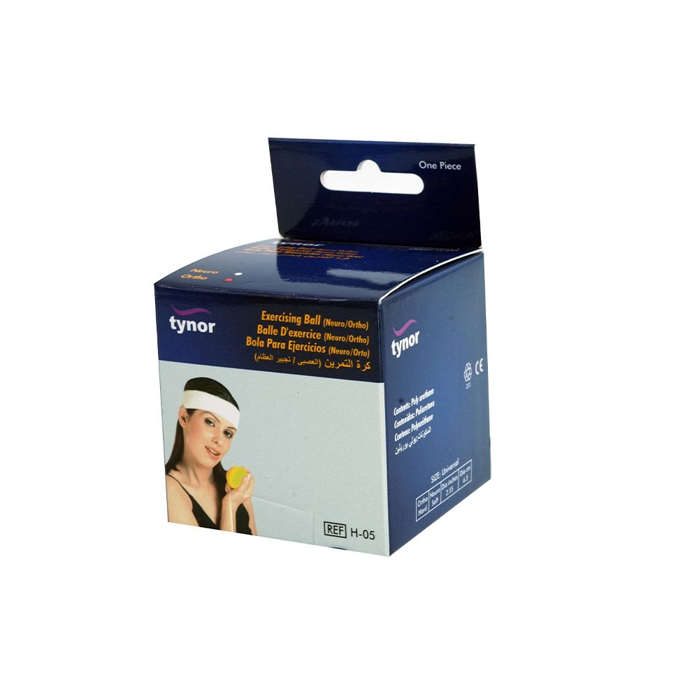 Tynor Exercising Ball Ortho Hard H-05 - Easy Pharmacy LLC