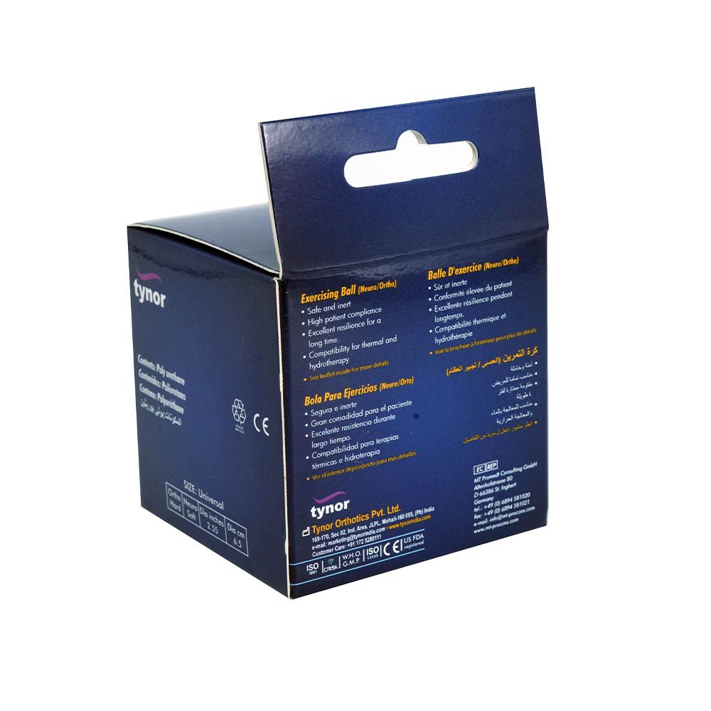 Tynor Exercising Ball Ortho Hard H-05 - Easy Pharmacy LLC