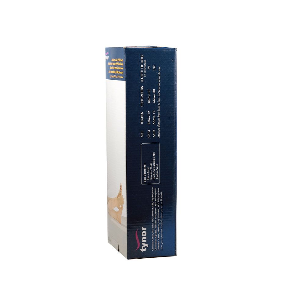 Tynor PUF Liner Skin Traction Set G 01 - Easy Pharmacy LLC