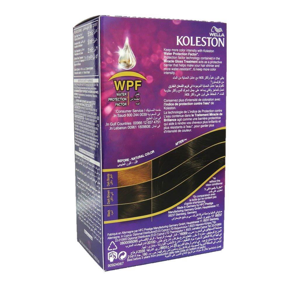 Wella Koleston Color Cream Black 2/0 - Easy Pharmacy LLC