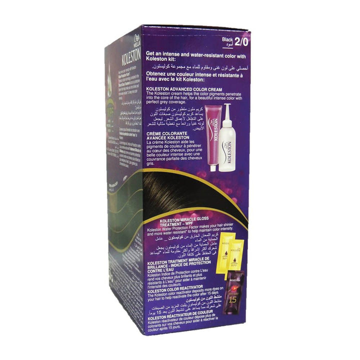 Wella Koleston Color Cream Black 2/0 - Easy Pharmacy LLC