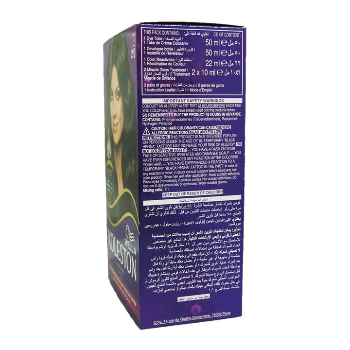 Wella Koleston Color Cream Black 2/0 - Easy Pharmacy LLC