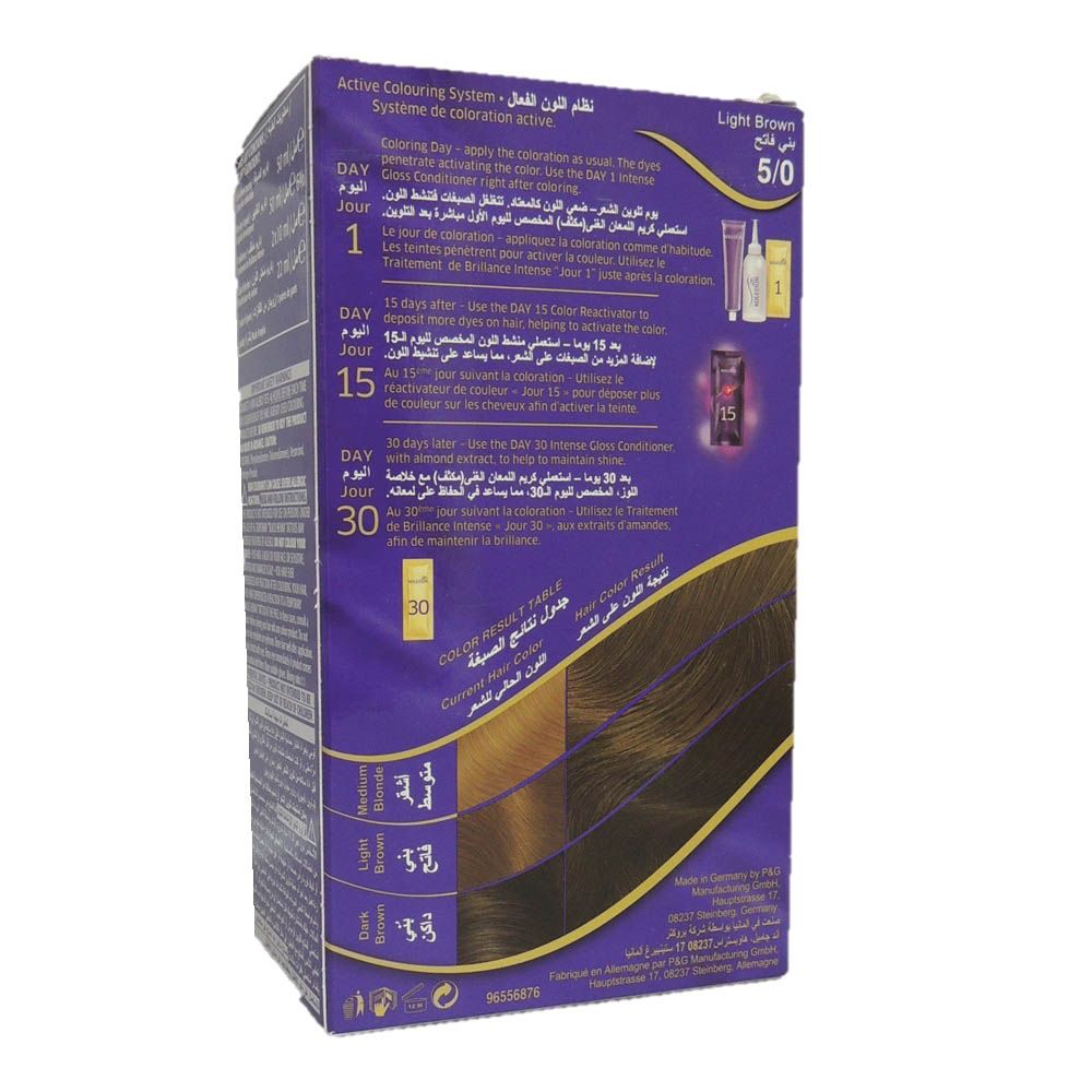 Wella Koleston Color Cream Light Brown 5/0 - Easy Pharmacy LLC