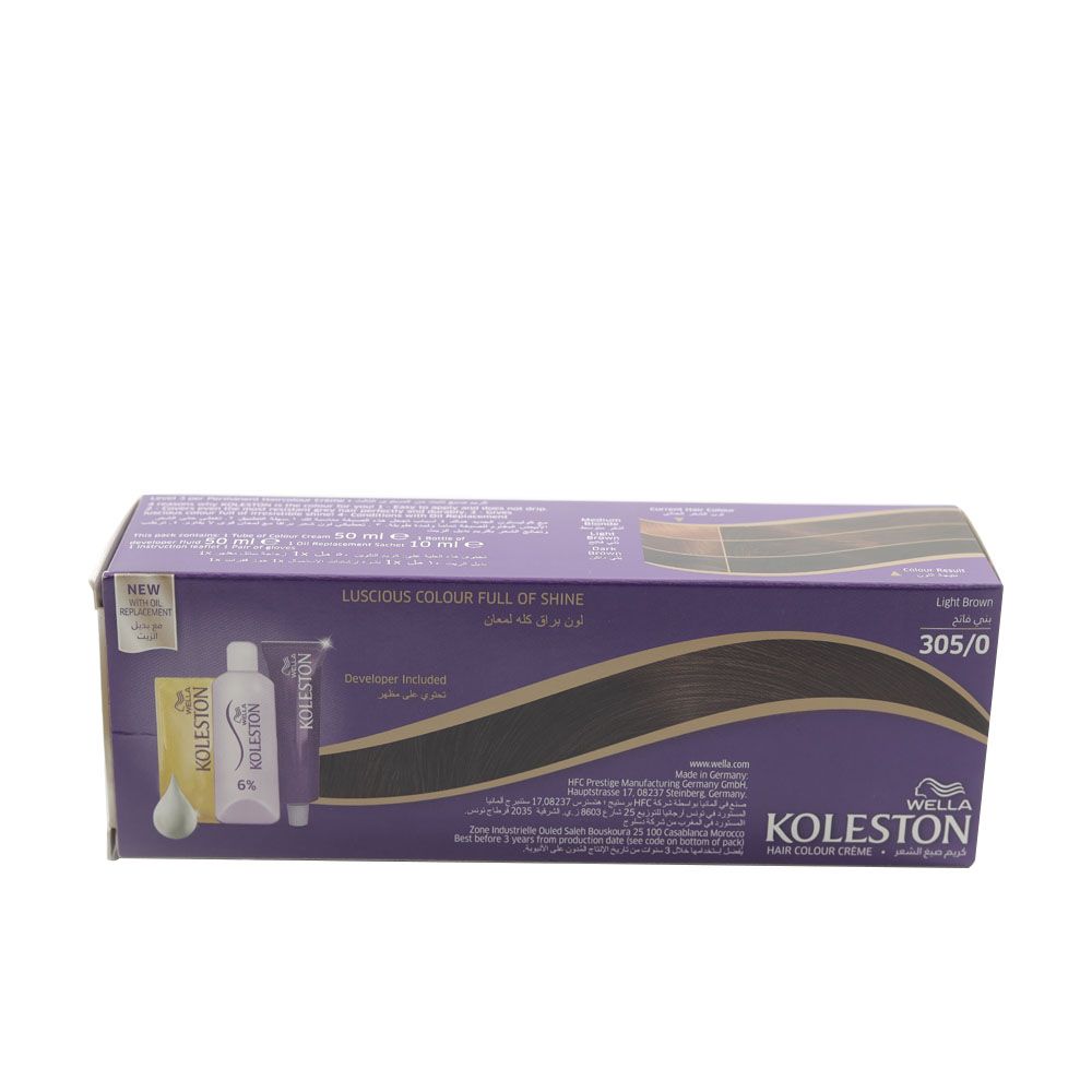 Wella Koleston Hair Color Cream Light Brown 305/0 - Easy Pharmacy LLC