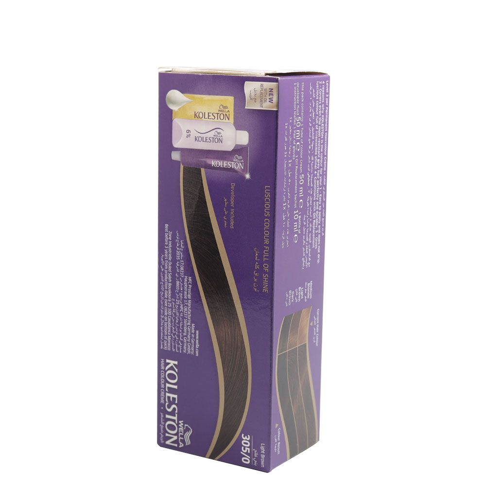 Wella Koleston Hair Color Cream Light Brown 305/0 - Easy Pharmacy LLC
