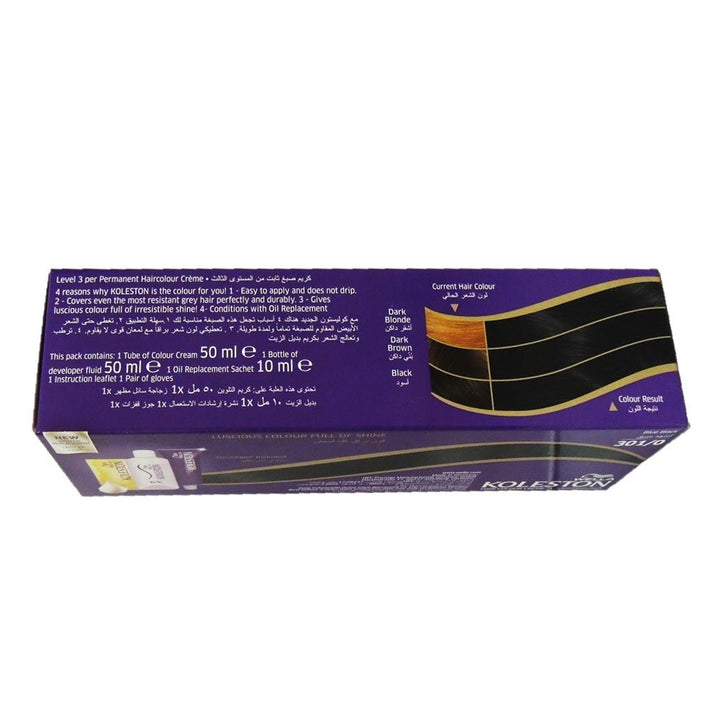 Wella Koleston Hair Color Cream Blue Black 301/0 - Easy Pharmacy LLC