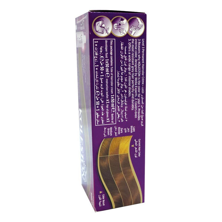 Wella Koleston Hair Color Cream Dark Blonde 306/0 - Easy Pharmacy LLC