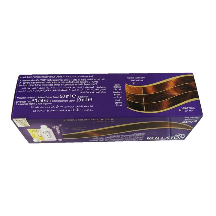 Wella Koleston Hair Color Cream Dark Mohogany 304/5 - Easy Pharmacy LLC