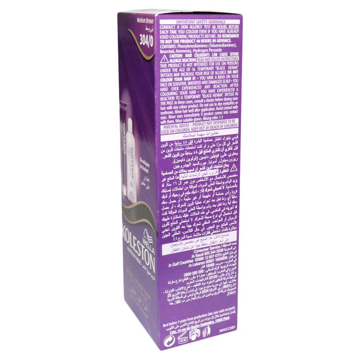 Wella Koleston Hair Color Cream Medium Brown 304/0 - Easy Pharmacy LLC