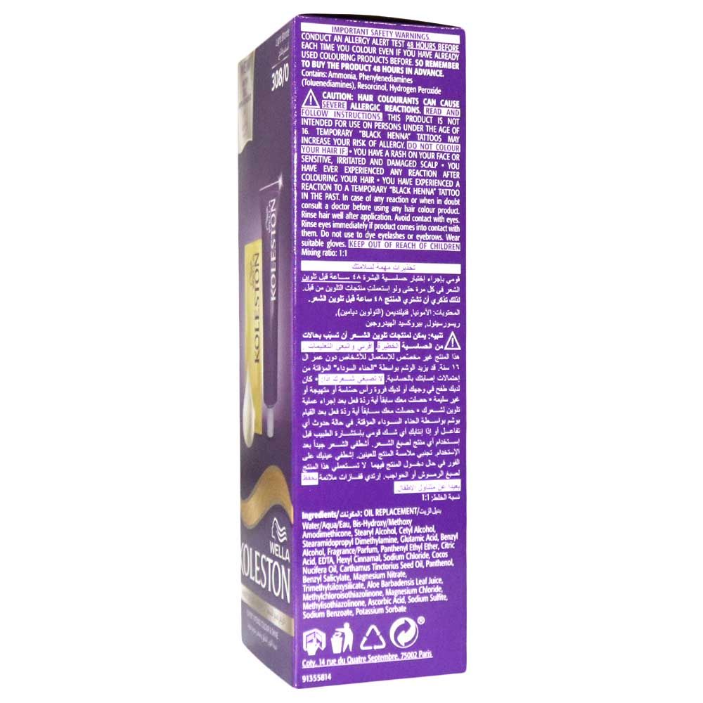 Wella Koleston Hair Colour Cream Light Blonde 308/0 - Easy Pharmacy LLC