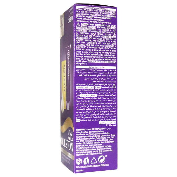 Wella Koleston Hair Colour Cream Light Blonde 308/0 - Easy Pharmacy LLC