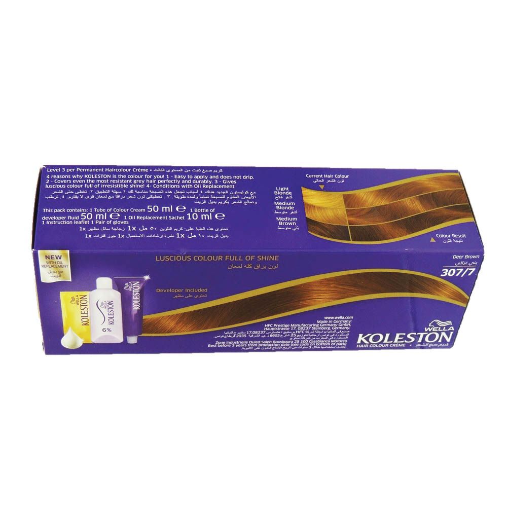 Wella Koleston Hair Color Cream Deer Brown 307/7 - Easy Pharmacy LLC