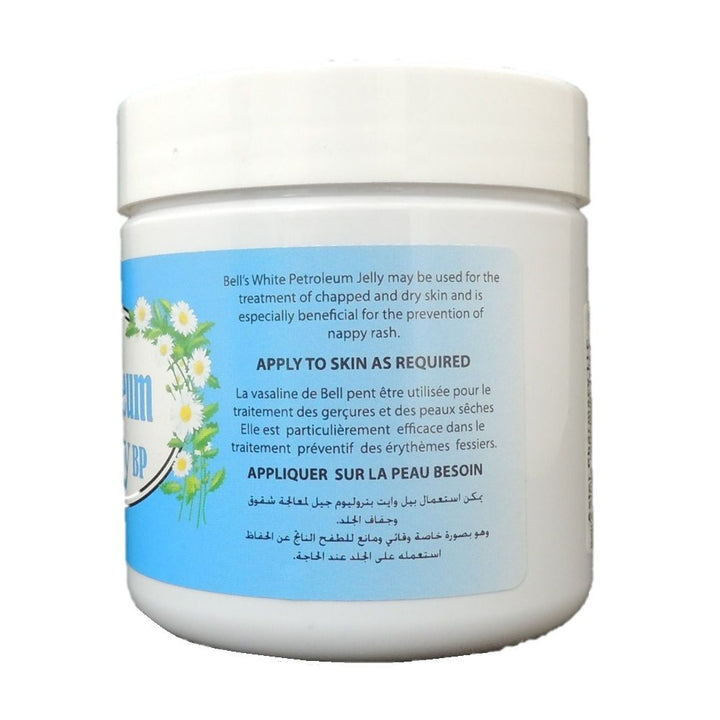 Bell's White Petroleum Jelly 225 g - Easy Pharmacy LLC