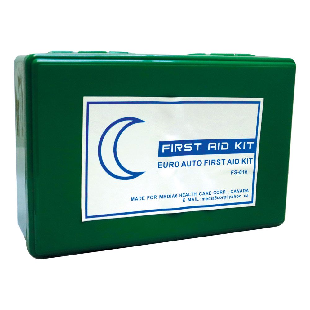 Media6 First Aid Kit Empty FS-016 - Easy Pharmacy LLC