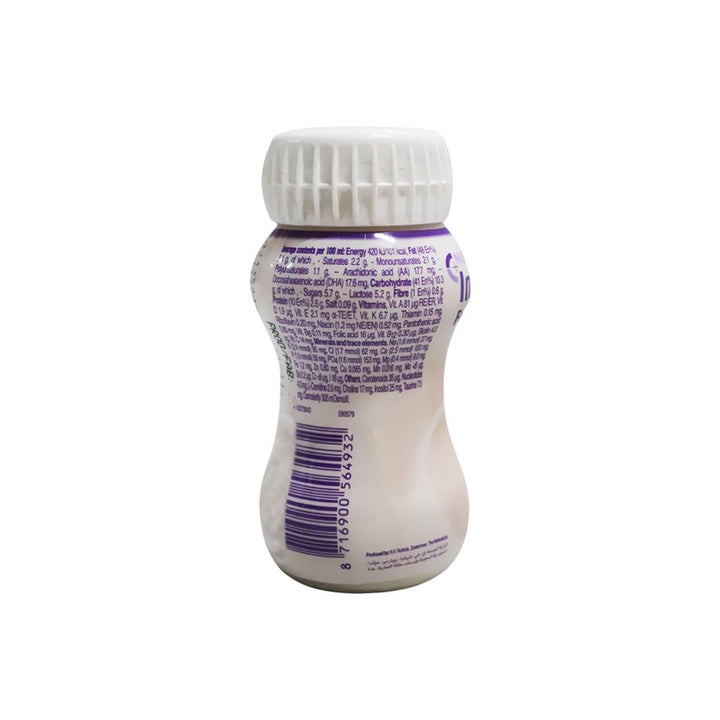 Nutricia Infatrini Ready To Feed Infants Milk Formula For 0 To 18 Months 125ml - Easy Pharmacy LLC