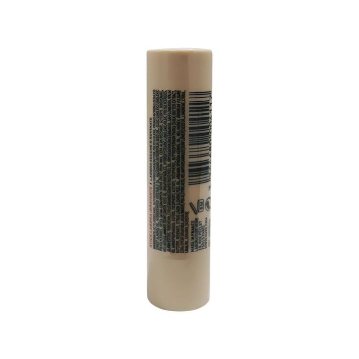 Nuxe Reve De Miel Lip Moisturizing Stick 4.7 mL - Easy Pharmacy LLC