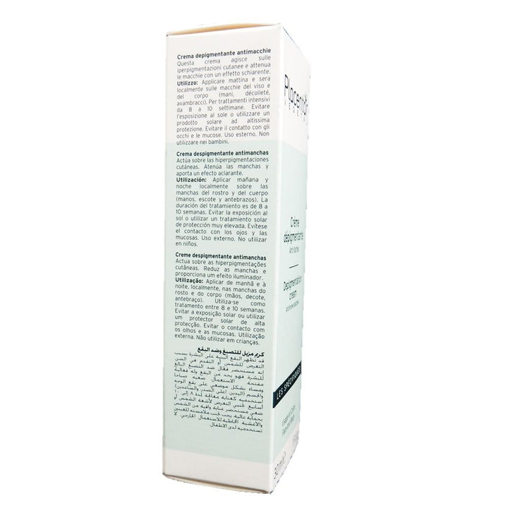 Placentor Vegetal Depigmentation Cream 30 mL - Easy Pharmacy LLC
