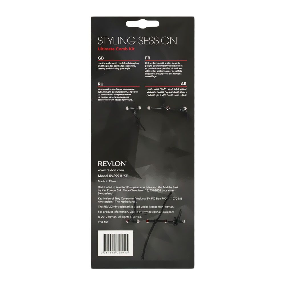 Revlon Styling Session Ultimate Comb Set 3's 6162991 - Easy Pharmacy LLC