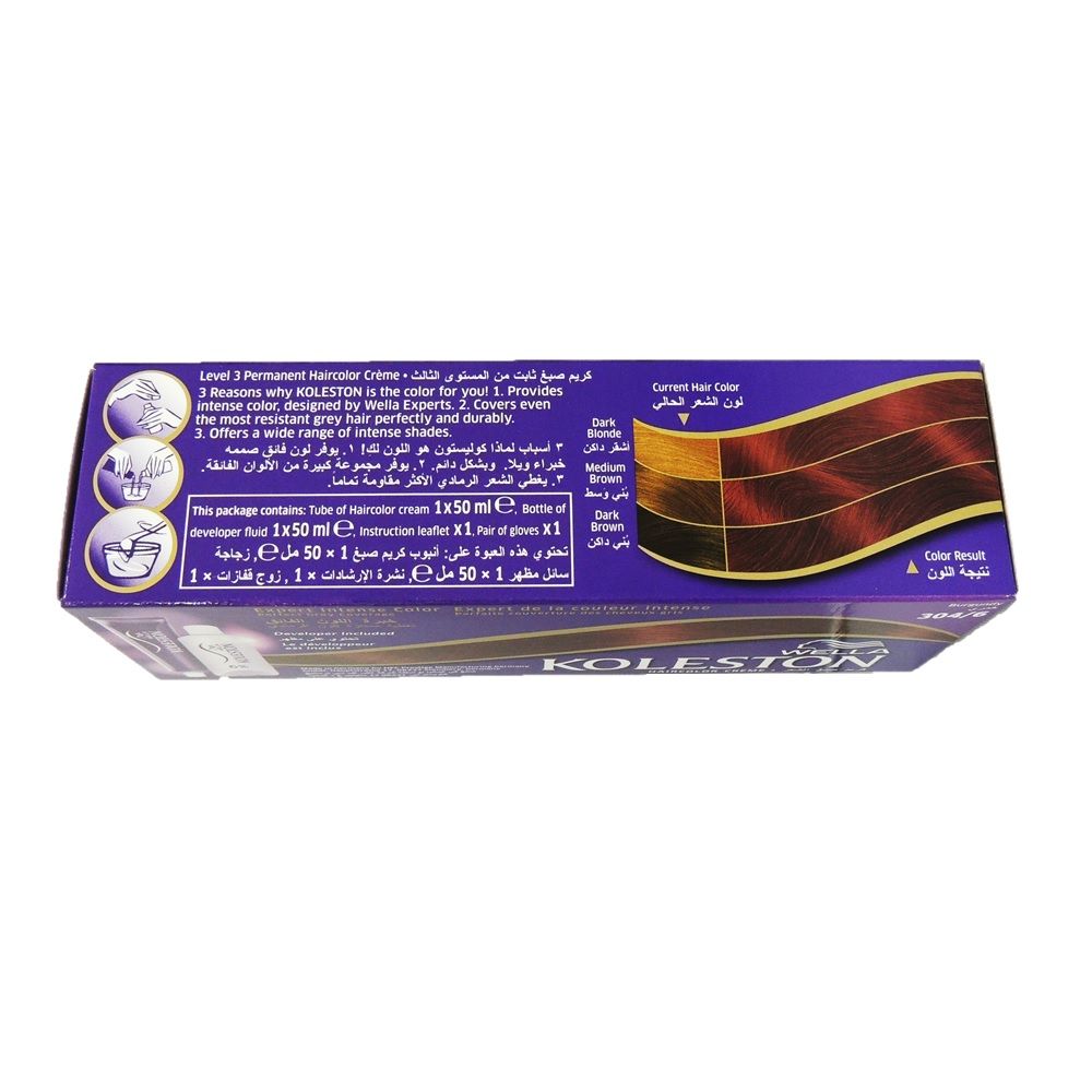 Wella Koleston Hair Color Cream Burgundy 304/6 - Easy Pharmacy LLC