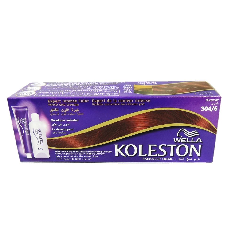 Wella Koleston Hair Color Cream Burgundy 304/6 - Easy Pharmacy LLC
