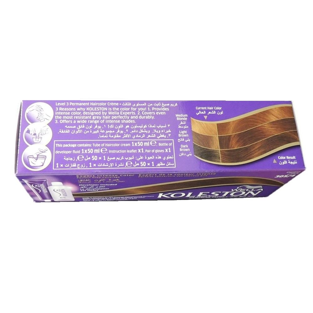 Wella Koleston Hair Color Cream Chestnut 305/4 - Easy Pharmacy LLC