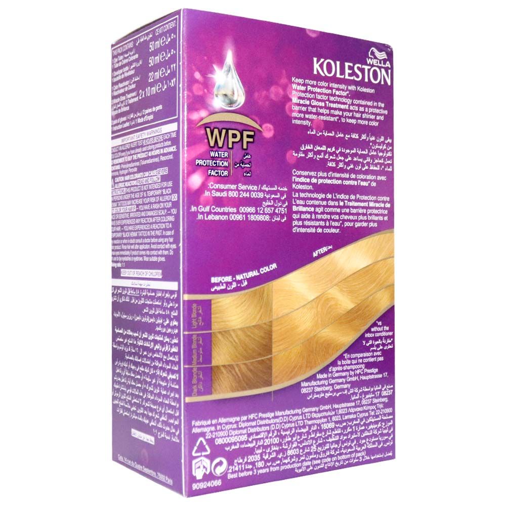 Wella Koleston Color Cream Light Blonde 9/0 - Easy Pharmacy LLC