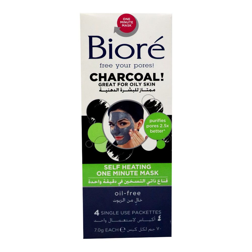Biore Self Heating One Minute Mask 4's - Easy Pharmacy LLC