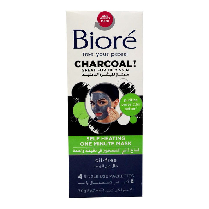 Biore Self Heating One Minute Mask 4's - Easy Pharmacy LLC