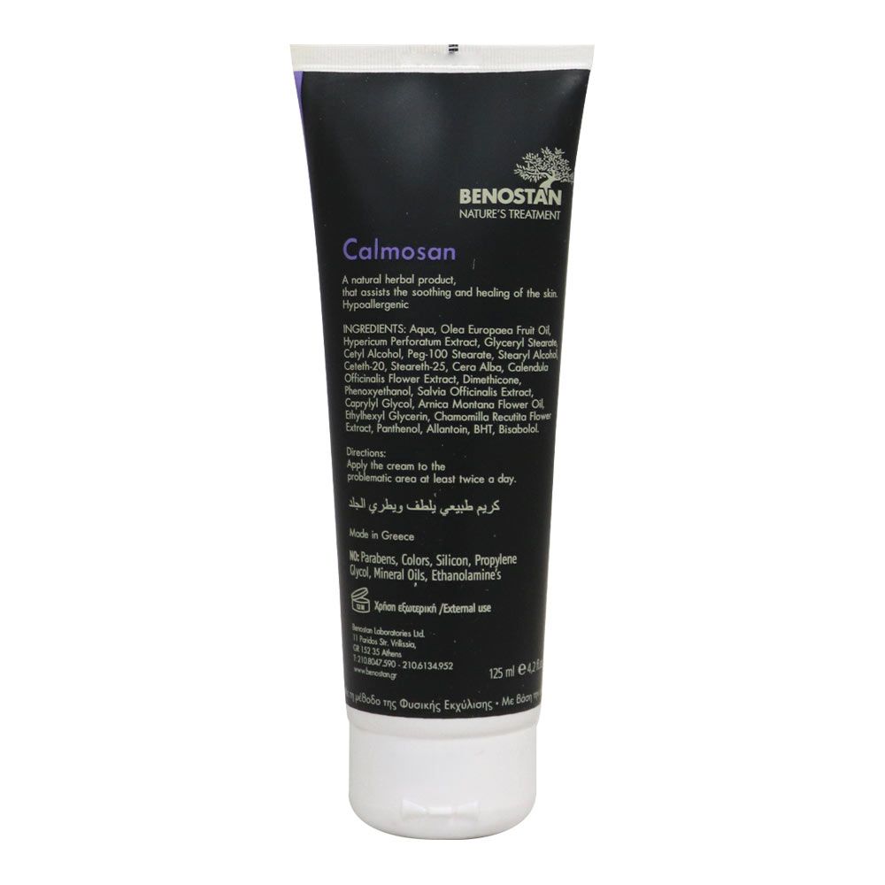 Benostan Calmosan Cream 125 mL - Easy Pharmacy LLC
