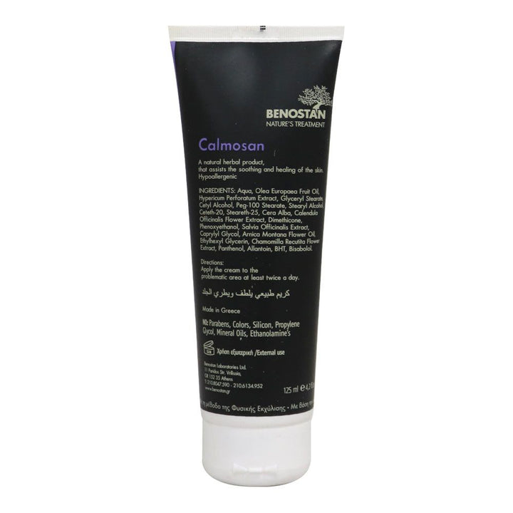 Benostan Calmosan Cream 125 mL - Easy Pharmacy LLC