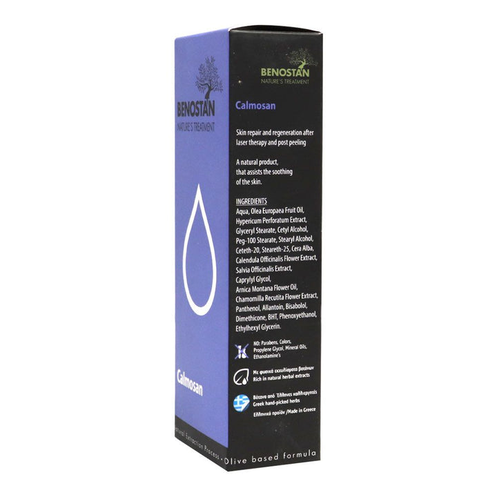 Benostan Calmosan Cream 125 mL - Easy Pharmacy LLC