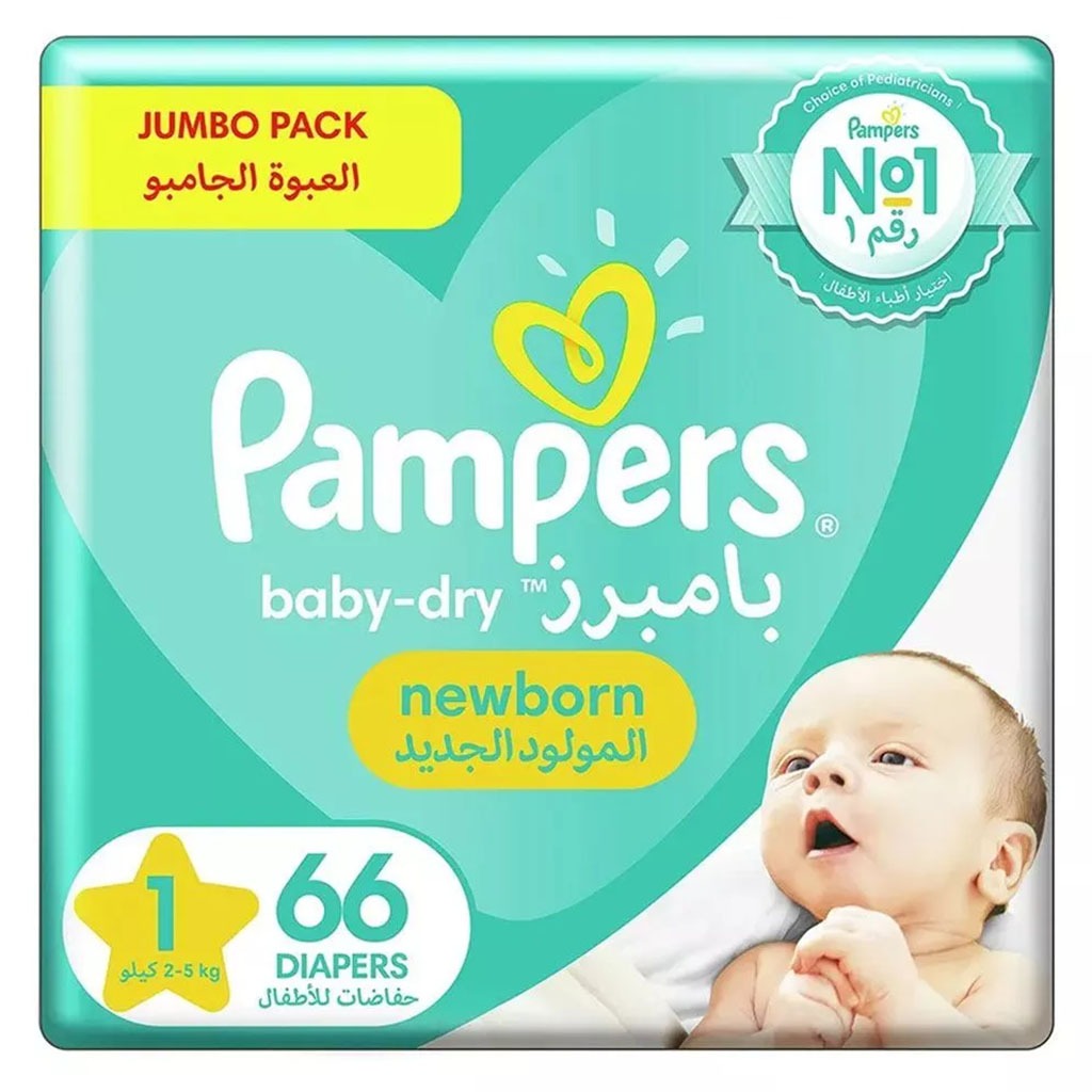 Pampers Baby-Dry Baby Diapers With Aloe Vera, Size 1, 2-5Kg, Jumbo Pack of 66's - Easy Pharmacy LLC