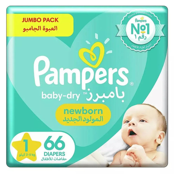 Pampers Baby-Dry Baby Diapers With Aloe Vera, Size 1, 2-5Kg, Jumbo Pack of 66's - Easy Pharmacy LLC