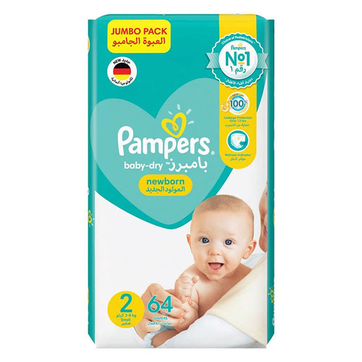 Pampers Baby-Dry Newborn Diapers With Aloe Vera, Size 2, 3-8Kg, Jumbo Pack of 64's - Easy Pharmacy LLC