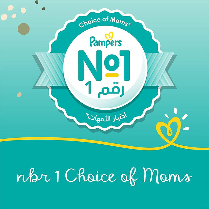 Pampers Baby-Dry Newborn Diapers With Aloe Vera, Size 2, 3-8Kg, Jumbo Pack of 64's - Easy Pharmacy LLC