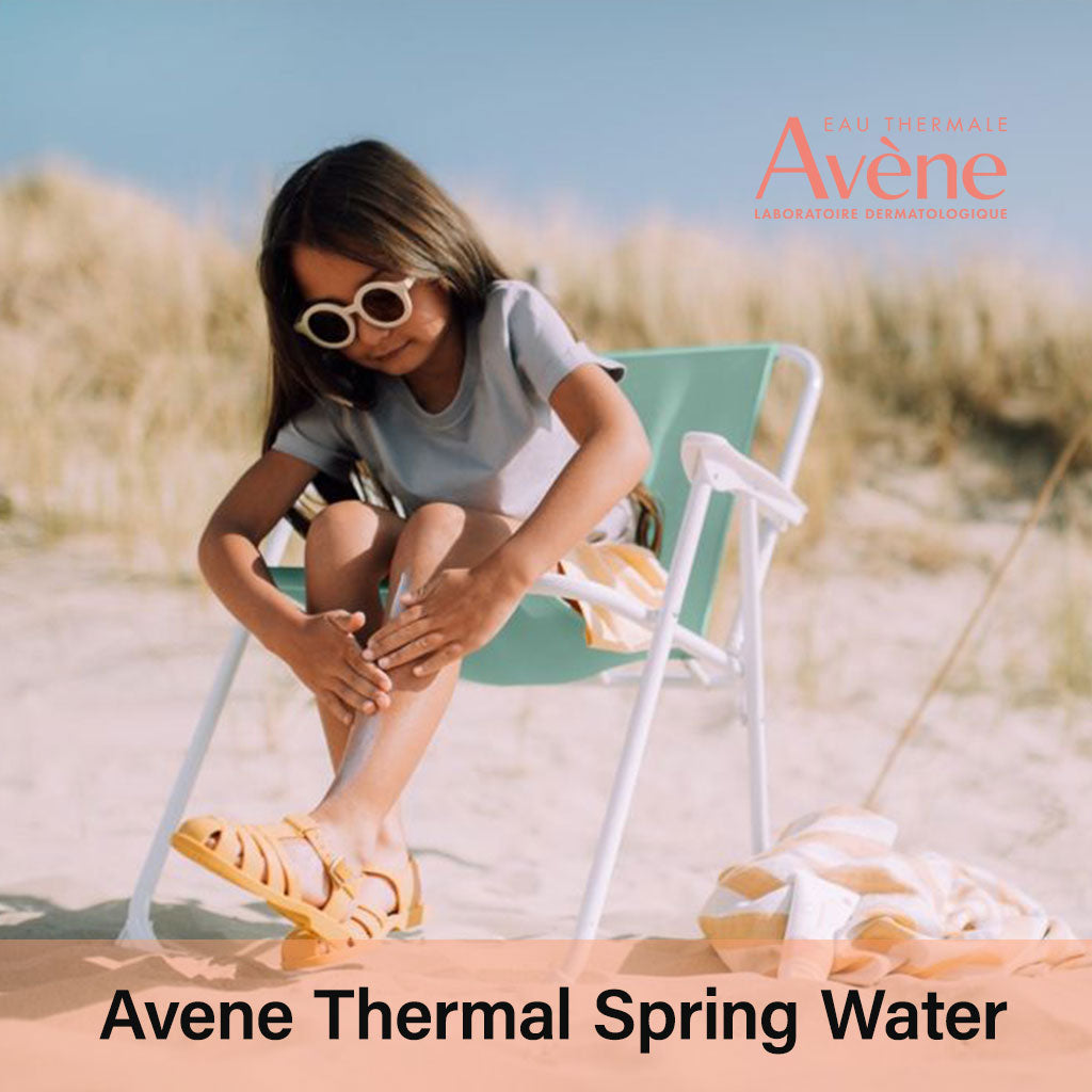 Avene SPF50+ Children's Sunscreen Lotion For High Sun Protection 100ml - Easy Pharmacy LLC