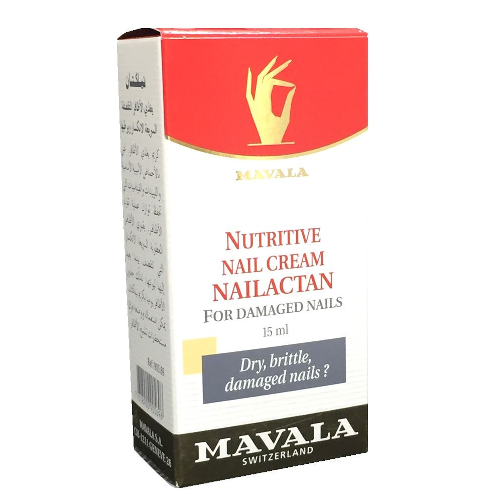 Mavala Nailactan Nutritive Nail Cream 15 mL - Easy Pharmacy LLC