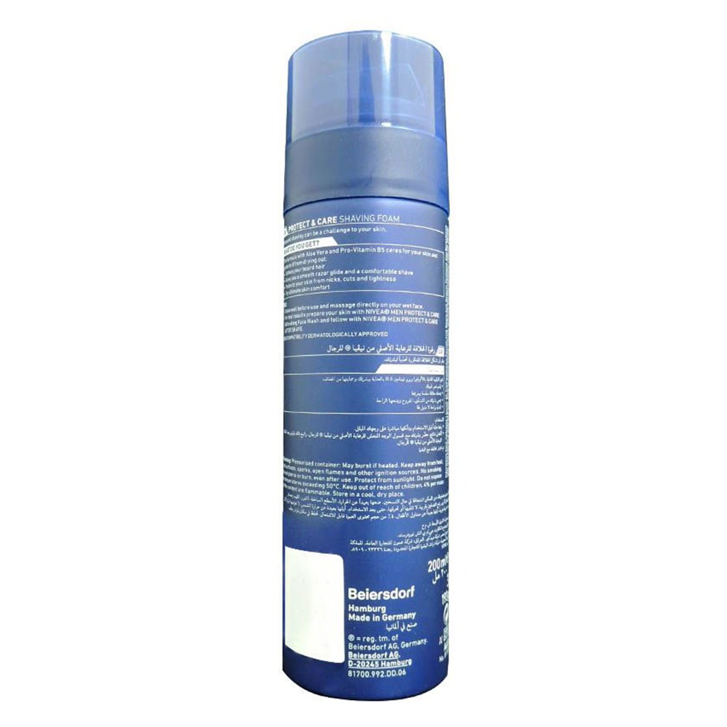 Nivea Protecting Shaving Foam 200 mL - Easy Pharmacy LLC