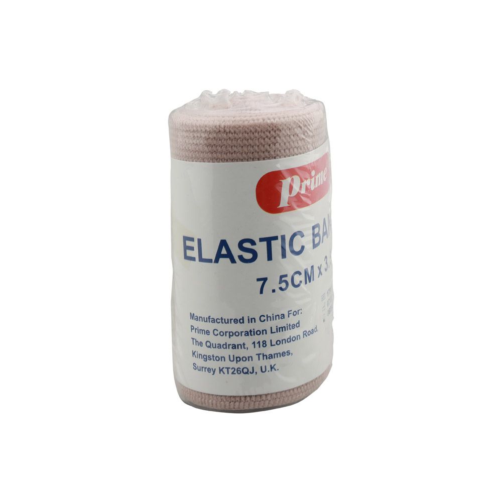 Prime Elastic Bandage 7.5 cm x 3.5 m - Easy Pharmacy LLC